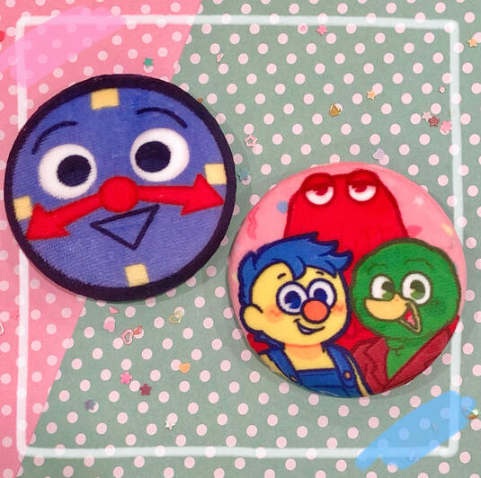 Minky Plush Buttons: $12