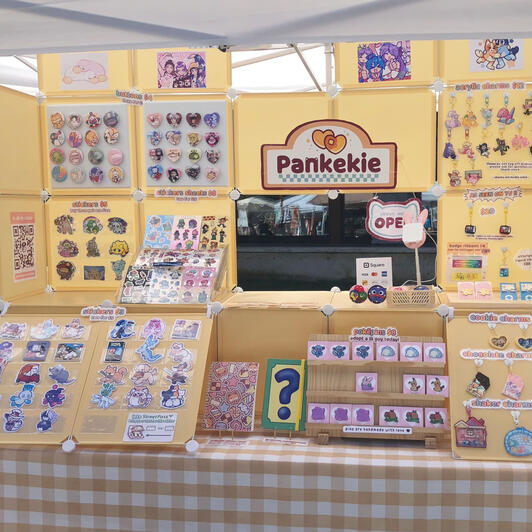 Tsukino Matsuri 2025 - Single Day Table